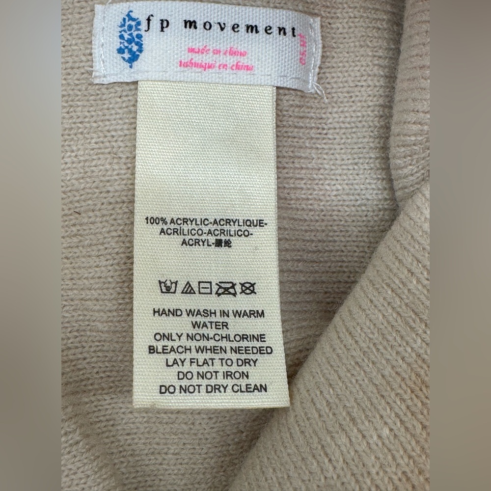 FP Movement by Free People Patterned Knit Beanie - Red, Blue, Cream OS - Picture 5 of 5